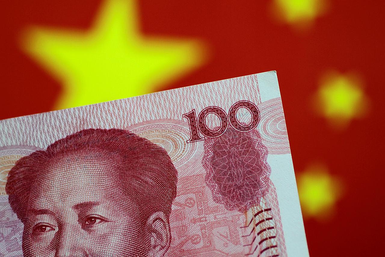 ЦБ Китая опустил юань до минимума 2008 года