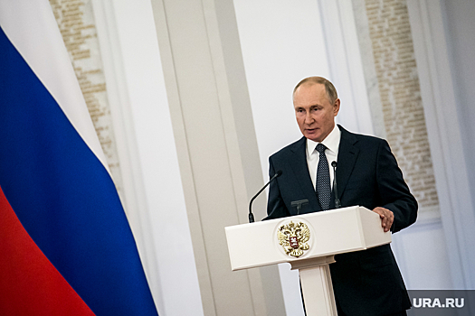 Путин назвал главный результат своей работы