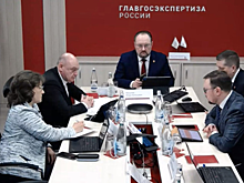 Совет госэкспертизы обсудил итоги работы института строительной экспертизы в 2021 году и наметил основные задачи на текущий год