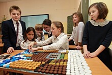 Как ограничить долю детей мигрантов в российских школах и найти этнический баланс