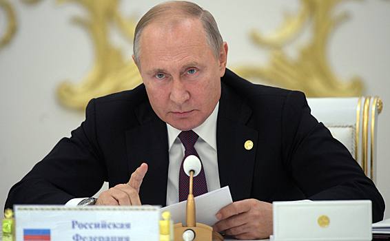 Путин заявил об исчерпанном лимите на революции у России