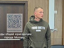 Врачи сохранили левую ногу блогеру Эдварду Билу