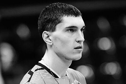 На 19-м году жизни умер волейболист из молодежки «Кузбасса»