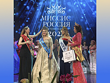 Нижегородка Ирина Тильникова завоевала титул «Миссис Россия пышные формы»