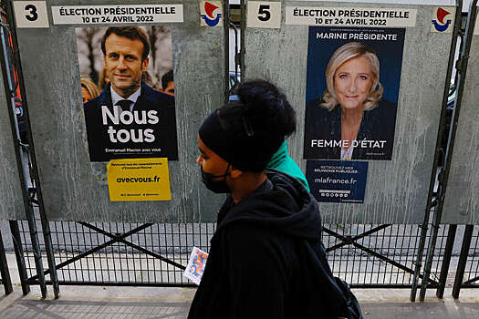 Второй тур президентских выборов пройдет во Франции