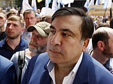 Саакашвили выбрал способ добраться до Украины
