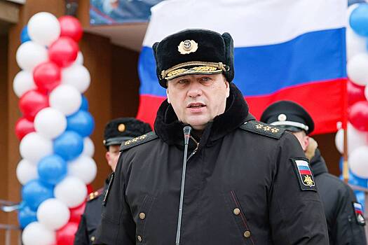Назначен новый командующий Тихоокеанским флотом России
