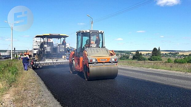 Ремонт федеральной трассы в районе села Юськи в Удмуртии должны закончить до конца ноября 2026 года