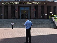 Избитая членами «банды GTA» сотрудница полиции рассказала о нападении