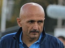 "Интер" второй раз кряду проиграл в Серии А