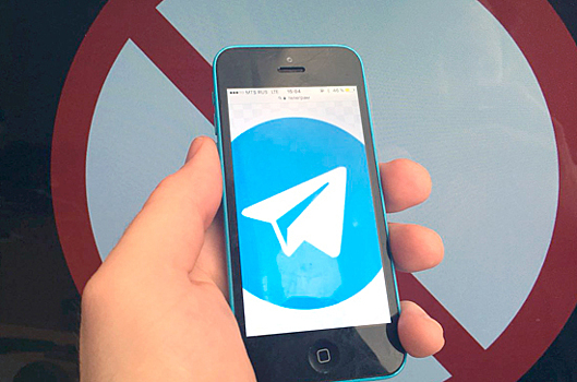 Роскомнадзор изменит тактику с Telegram