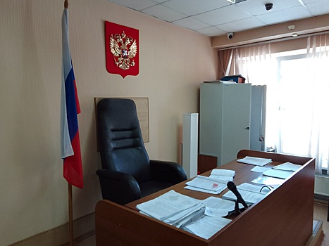 Экс-руководители оборонного завода в Новосибирской области заплатят 2,7 млн за хищения
