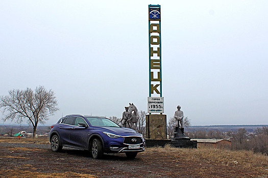 Испытание на прочность: в кавказские горы - на маленьком Infiniti