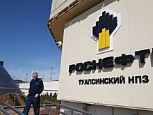 ЕС готовит санкции против российских нефтяных компаний