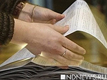 Экс-начальник УФНС Зауралья отдан под суд