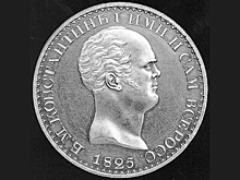 Антиквар назвал разыскиваемые всеми коллекционерами самые ценные раритеты России