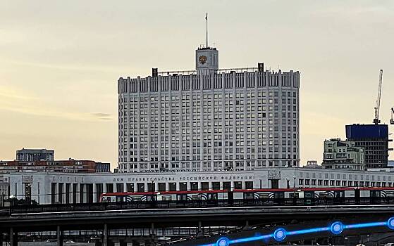 Белгородской области выделили более двух миллиардов рублей