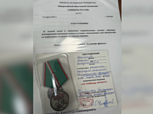 Медаль станет мотивацией продолжать помогать бойцам