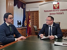 Скандального экс-директора президентского вуза в Екатеринбурге окончательно уволили
