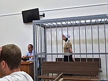 Суд оставил под стражей 30-летнюю обвиняемую по делу об отравлении «чачей» в Сочи