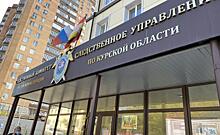 Руководитель курского СК проведет приём граждан в Судже