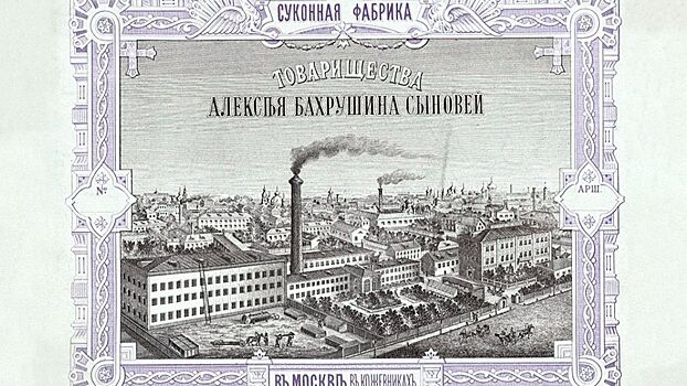 Кто придумал хоспис, дома культуры и детдома семейного типа