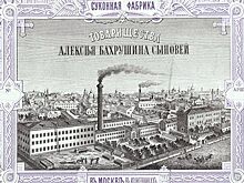 Кто придумал хоспис, дома культуры и детдома семейного типа