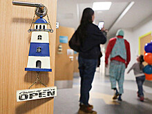 Генпрокуратура потребовала отменить штраф в 200 тысяч рублей для детского хосписа «Дом с маяком»