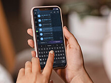 Как скачать голосовые сообщения в Telegram