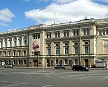 Объявлен конкурс на подрядчика, который займется ремонтом петербургской консерватории