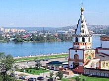 Иркутск получит федеральную субсидию в 206 млн рублей на обустройство туристического центра