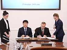 Власти Петербурга заключили специнвестконтракт с Hyundai по производству двигателей
