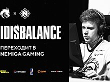 IDISBALANCE переходит в Nemiga Gaming