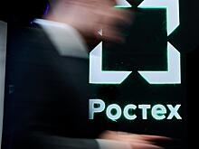 ПСБ и Ростех развивают партнерство