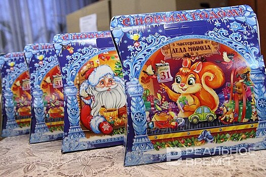 Аэропорт "Казань" потратит на новогодние подарки для детей 2,3 млн рублей