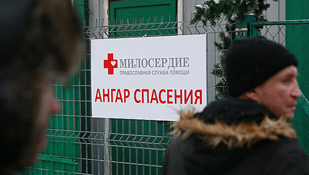 Православную молодежь научат социальному служению
