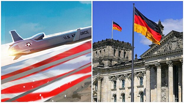 Почему Германия не сможет отказаться от ракет США
