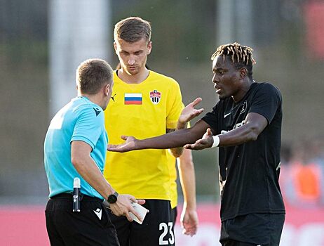 Результаты жеребьёвки 1/16 финала Пути регионов Кубка России