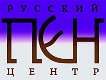 Молодёжи доступно очередное "ВОСХОЖДЕНИЕ"