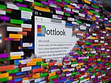 Письма от Microsoft с предупреждением о взломе были похожи на спам