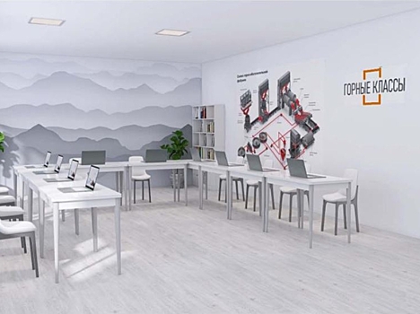 В школах Забайкалья откроют 11 горных классов для профориентации учащихся