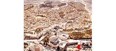 Турция открывает новый туристический маршрут