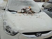 Как наказать соседа за парковку у подъезда?