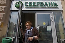 Сбербанк установил рекорд по выдаче кредитов россиянам