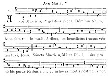 Липчанам представят несколько интерпретаций молитвы “Ave Maria”