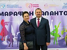Семья из СЗАО получила знак «Родительская слава города Москвы»