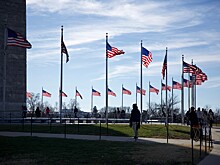 США призвали не раздувать «китайскую угрозу» для личных интересов