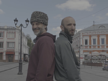 Комедийное тревел-шоу «Орел и Орел» сняли в Нижнем Новгороде