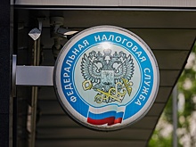 Россияне начали получать уведомления по налогам за 2024 год