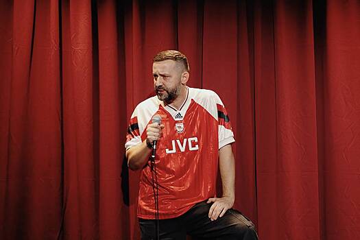 Уехавший из России комик раскрыл особенность Европы